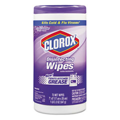 C-CLOROX DISINFECTING WIS,LAVENDER SCENT,6/75CT