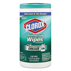 CLOROX DISINFECTING WIPES CANISTER 6/75CT