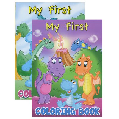 MY FIRST Coloring & Activity Book (48/pack)
