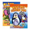JUMBO MY FIRST Coloring Book (48/pack)