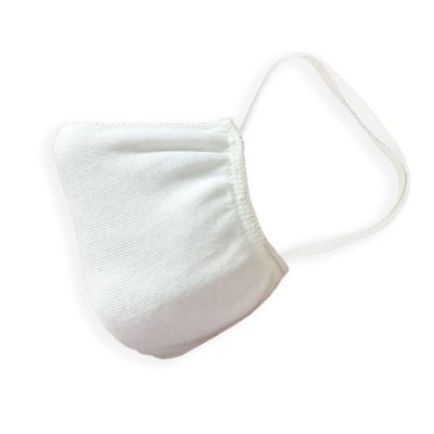 3-Layer Reusable Cotton Face Mask (BYOK)